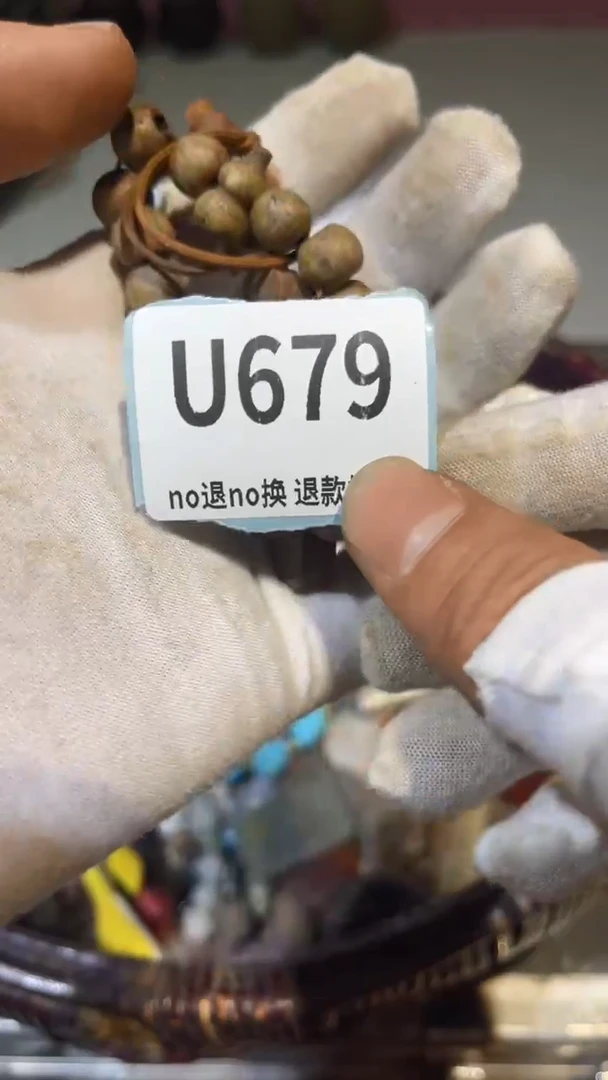 陶瓷静*火爆火爆热卖热卖