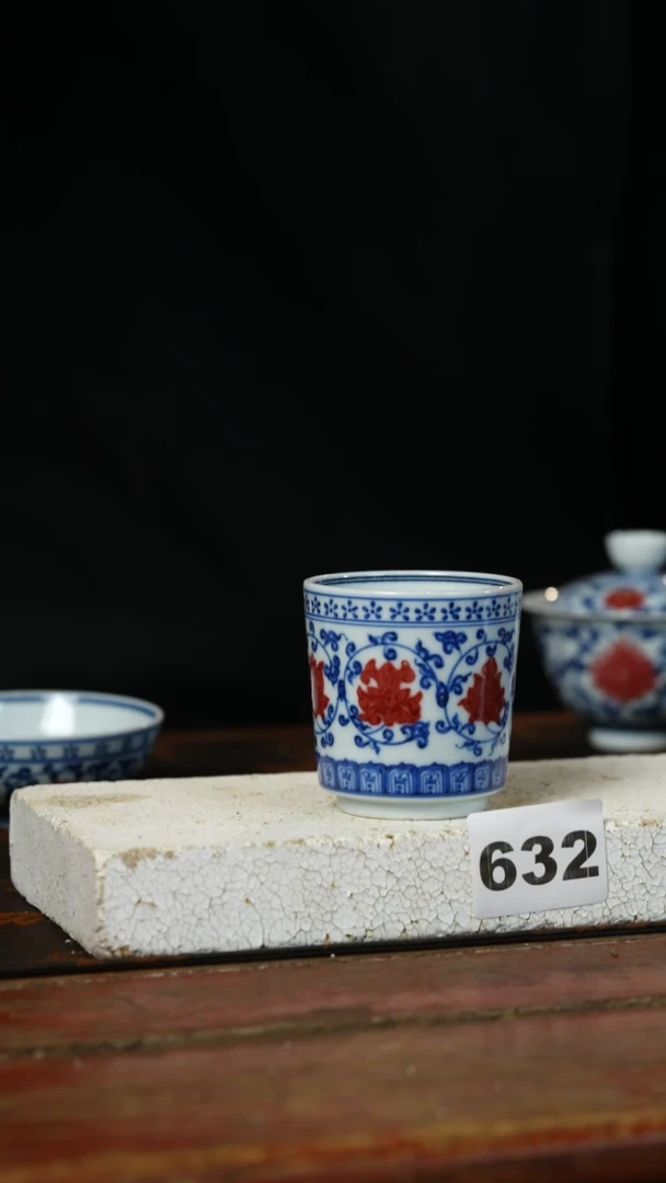 瓷片营****司标题标题标题标题