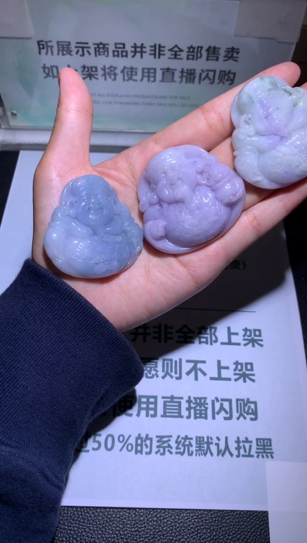未镶嵌定制翡翠鹤**~-毛货-不退不换-