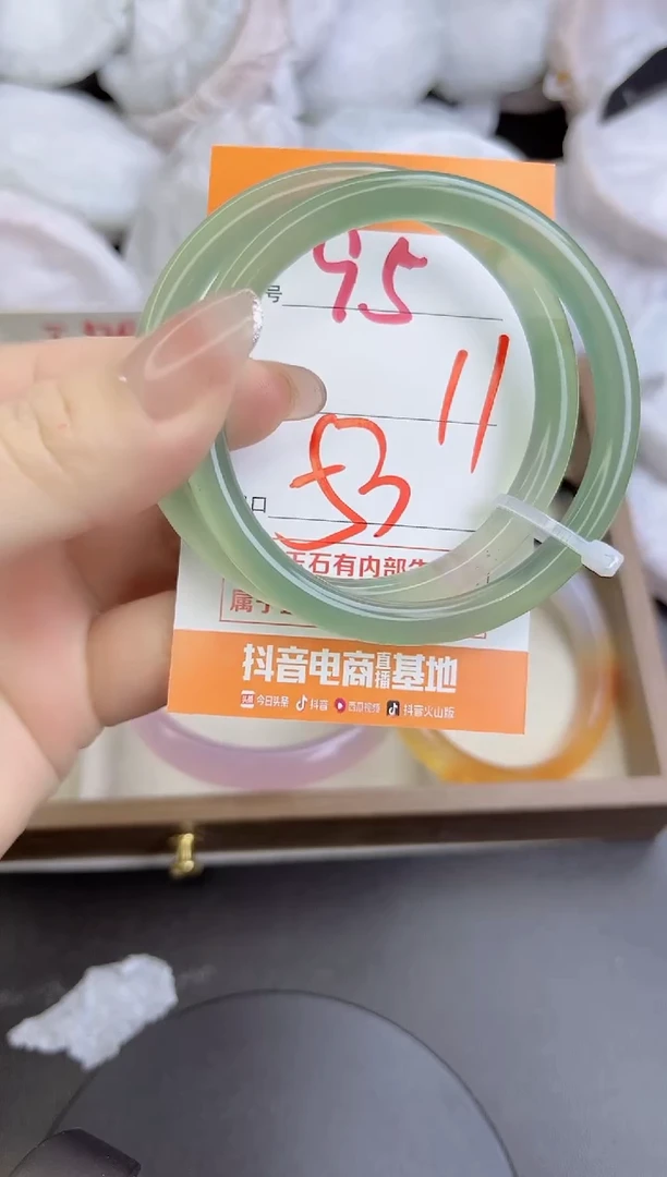 手镯玛瑙/玉髓未镶嵌95