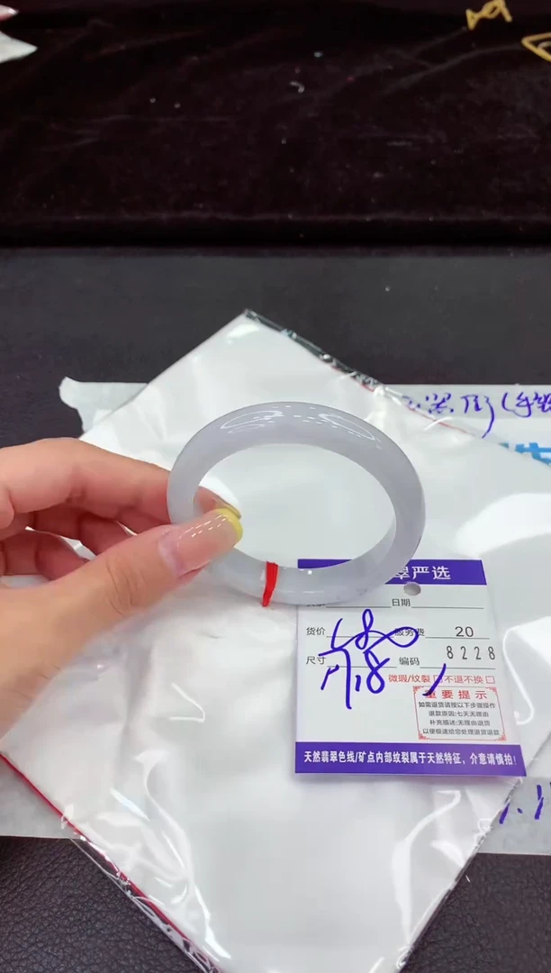 未镶嵌手镯翡翠1111111111111