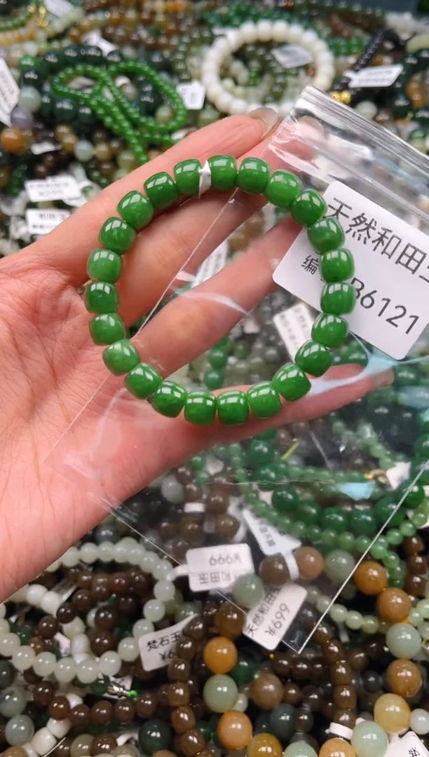 未镶嵌和田玉挂件1