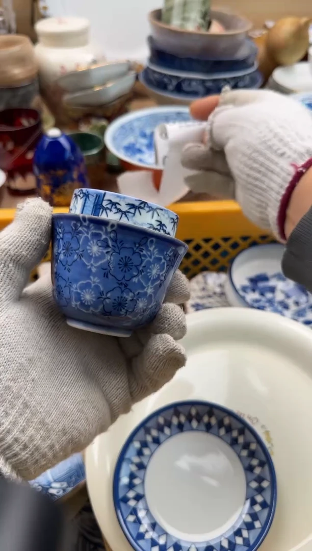 617默认微瑕，满20元包邮