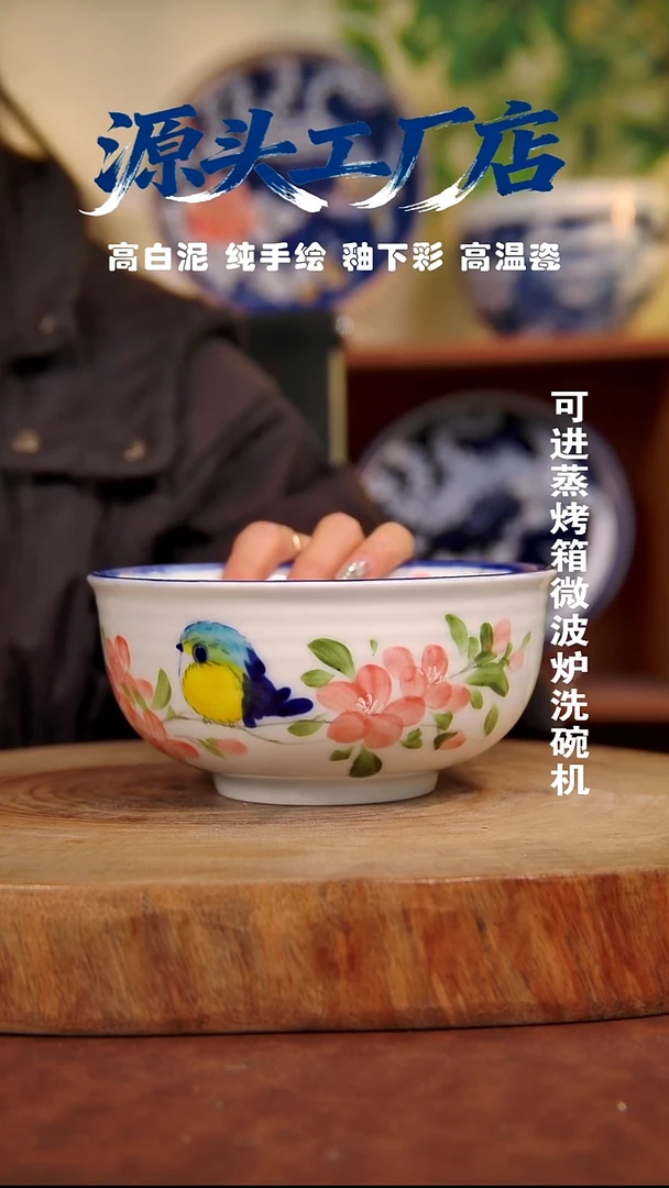 摆件白泥景德镇手工手绘陶瓷【食品级】468