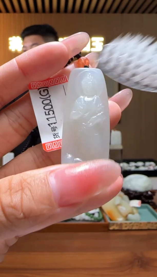 颈饰未镶嵌和田玉G