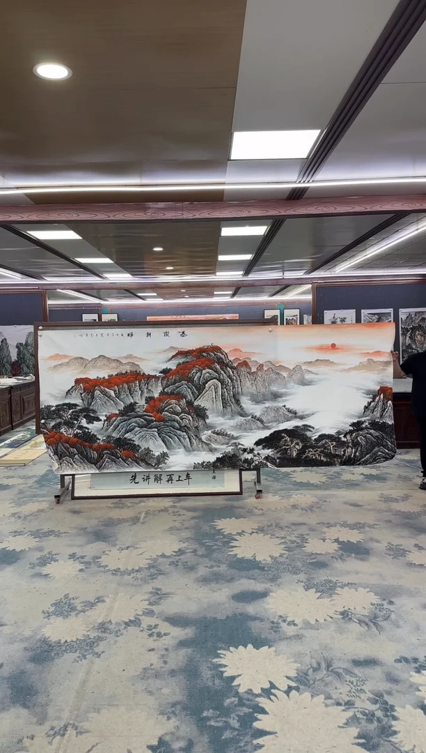 国画W-王红兵-大丈二-山水国画