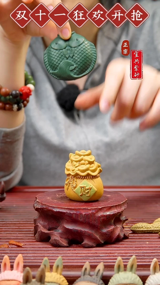 紫砂茶宠宜兴紫砂茶宠摆件