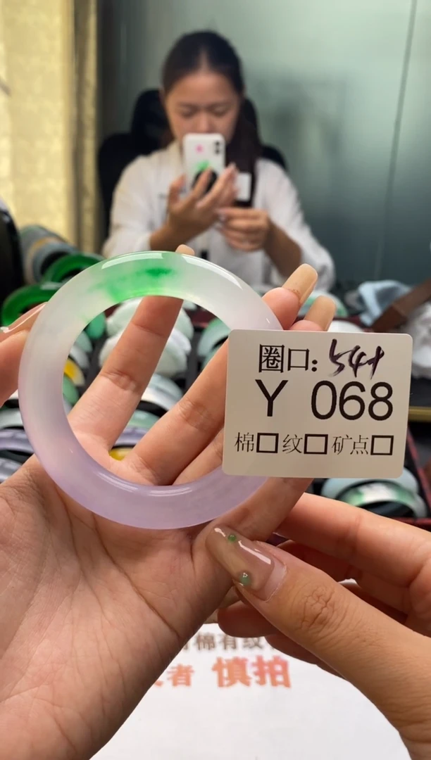 花**圆文玩闪购链接，以截图为准Y068