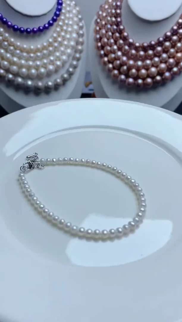 淡水珍珠未镶嵌颈饰2118手链