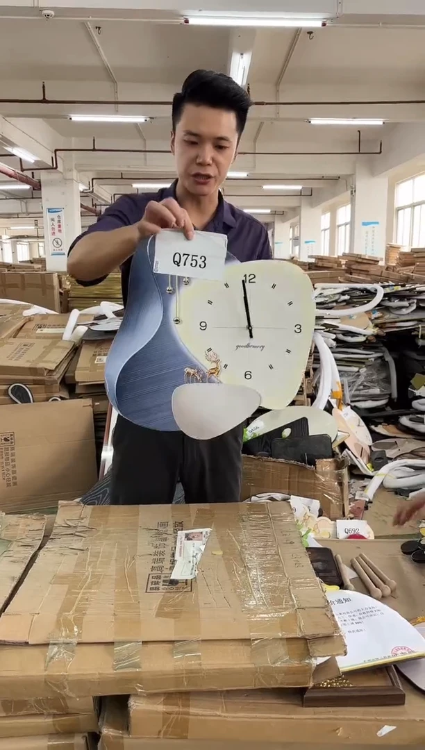 横款孤品微瑕朵朵闪购Q753