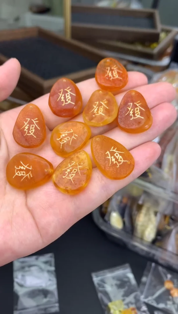 蜜蜡未镶嵌珠宝奇石19多样性发一件
