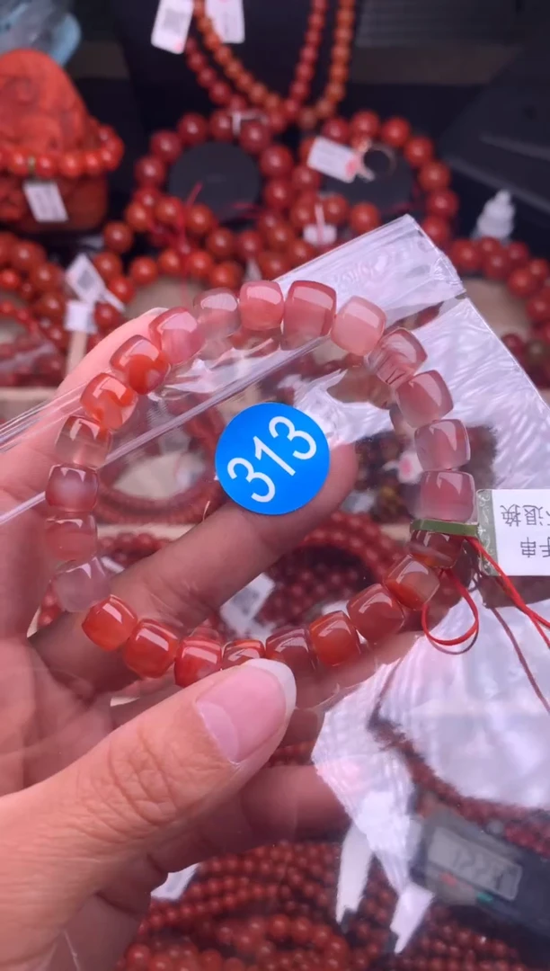 【闪购商品】南红玛瑙珠宝奇石未镶嵌313-8