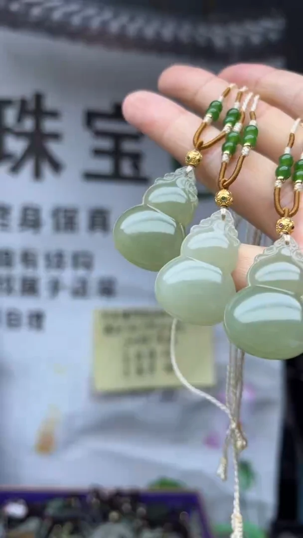 颈饰未镶嵌和田玉多样性发货拍一发一