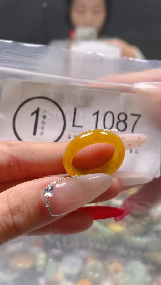 【闪购商品】翡翠颈饰未镶嵌21/L/翡翠A货一图一物