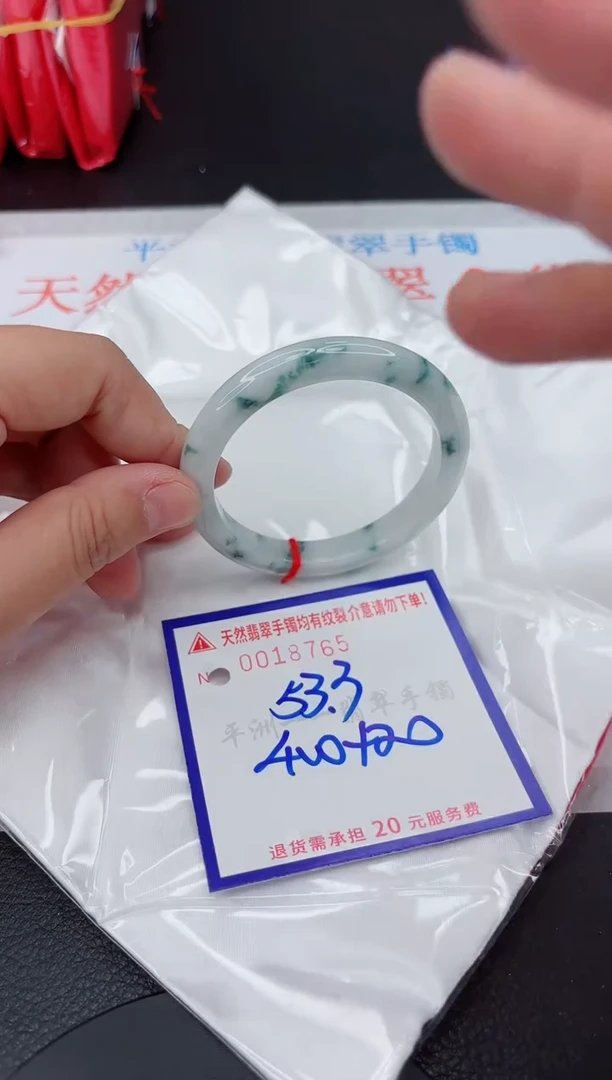 翡翠手镯未镶嵌1111111111