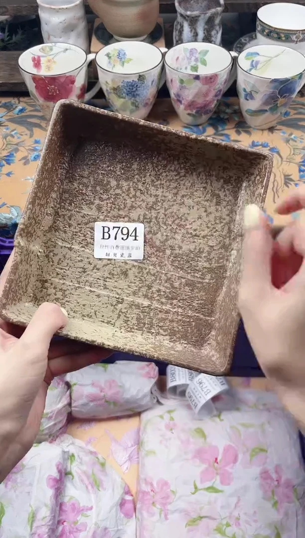 瓷片龙**娘                B794