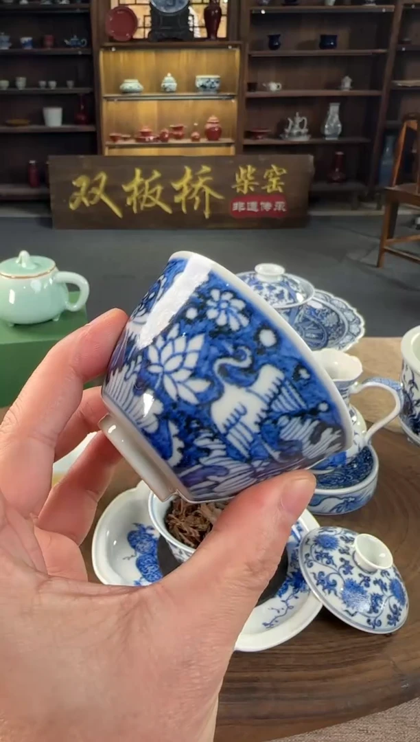 双板桥柴窑双板桥柴窑青花一级