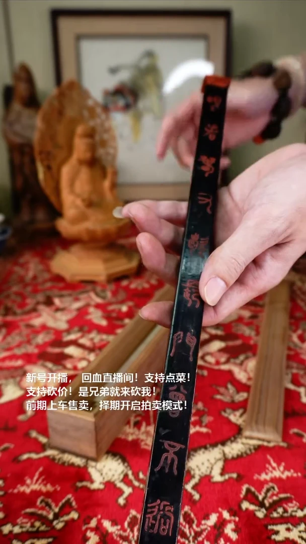 手工艺品琉璃?*柔瓷器