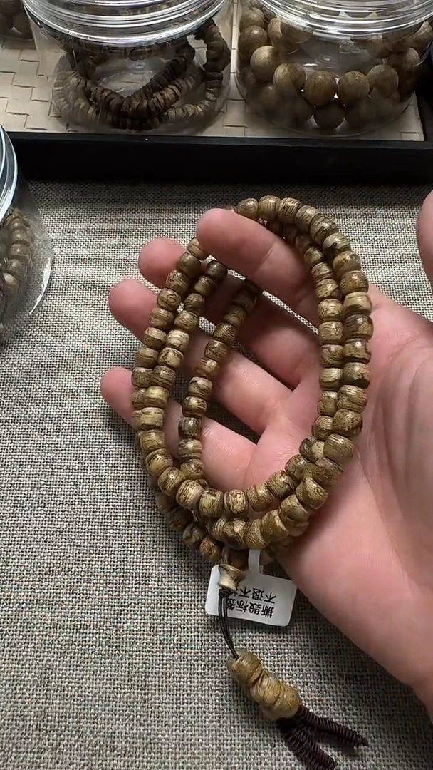 沉香手串净*加里曼丹0.7鼓多圈-多样性发一