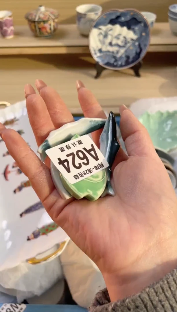 【闪购商品】杯瓷器瓷器瓷器瓷器A624
