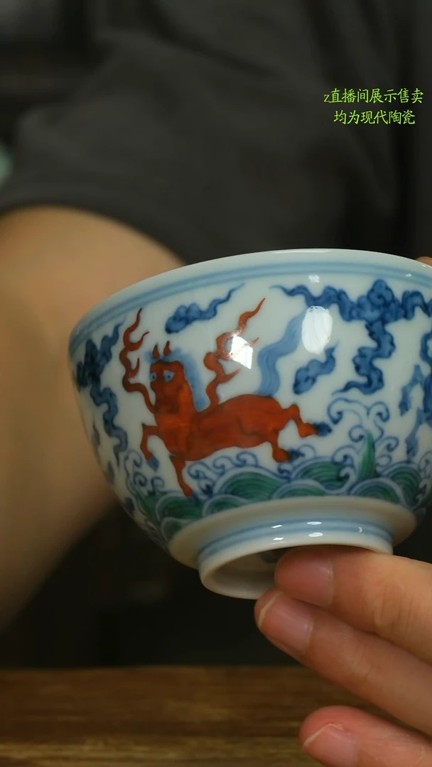 不**子530景德镇纯手工瓷器，价格：