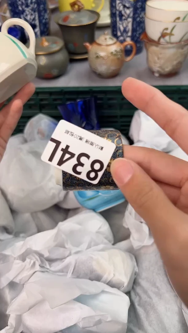 【闪购商品】碗834L瓷器瓷器瓷器瓷器