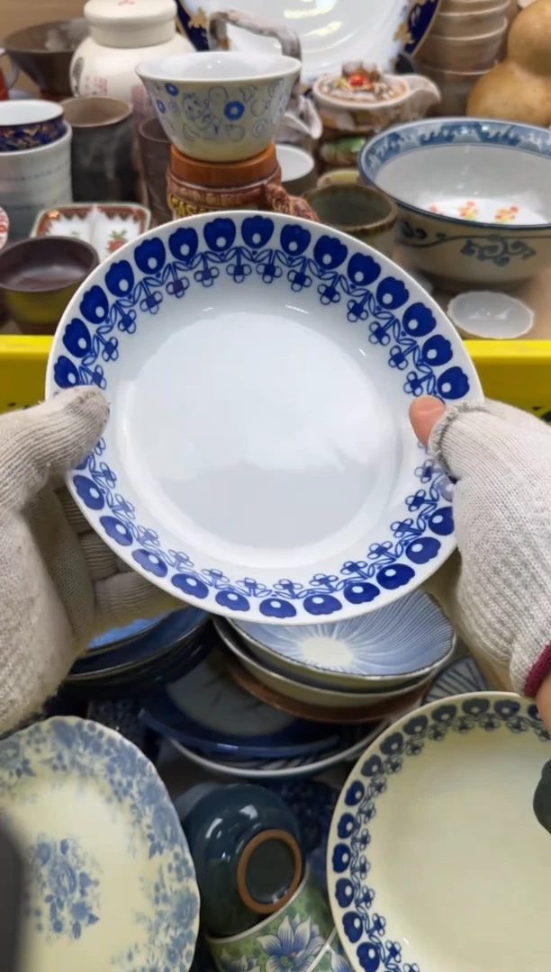 002默认微瑕，满20元包邮