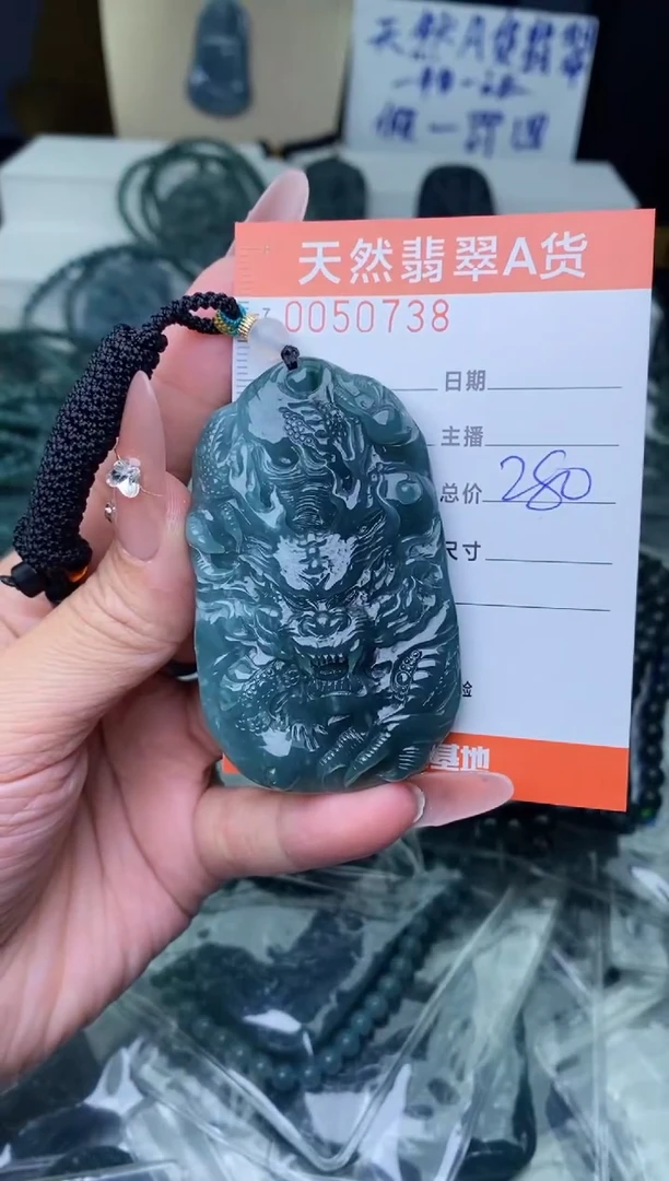 【闪购商品】翡翠颈饰未镶嵌`````````