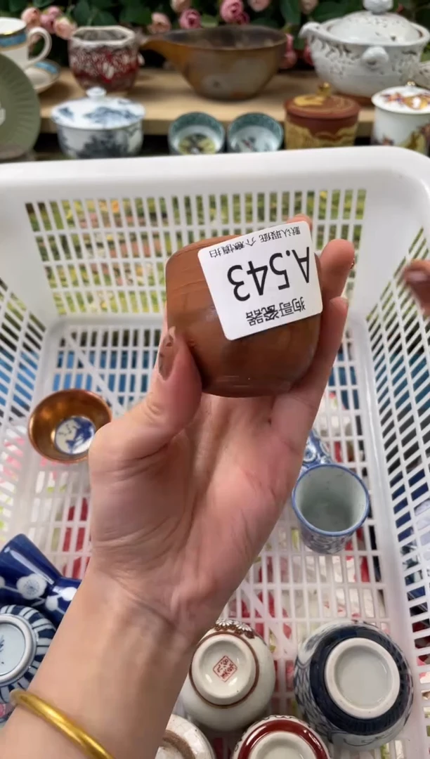 瓷片D****5543闪购库存默认一件默认微瑕慎拍