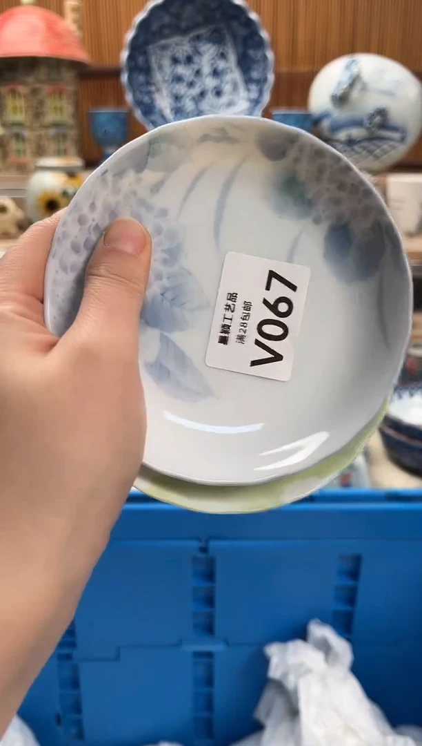 瓷片爱***下067V满28包邮不满找客服延迟发货