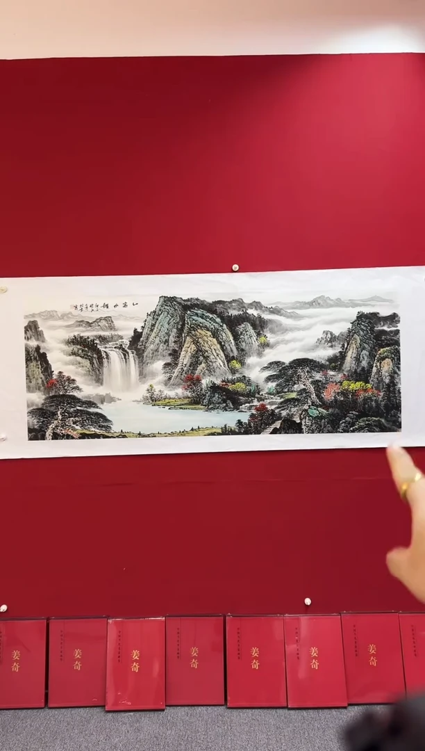 国画精品国画精品国画