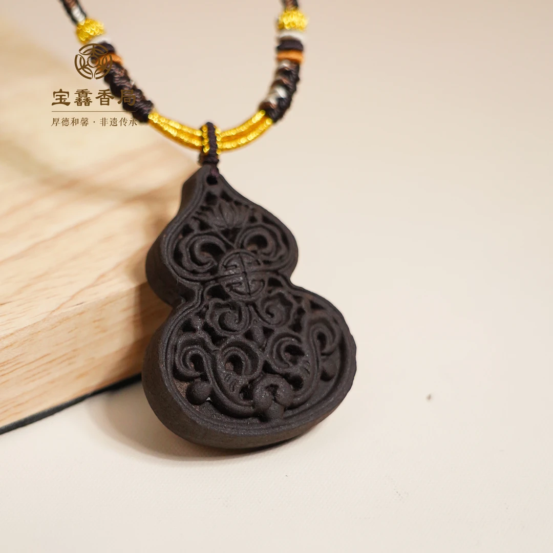 宝馫香局【葫芦】臻龙涎手工香牌 古法和香技艺非遗传承
