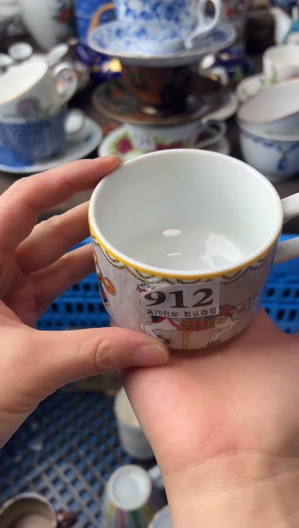 瓷片❤**李11111111111