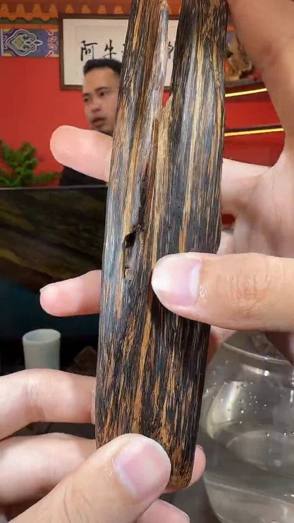 沉香吊坠S223海南树心油多样性发一