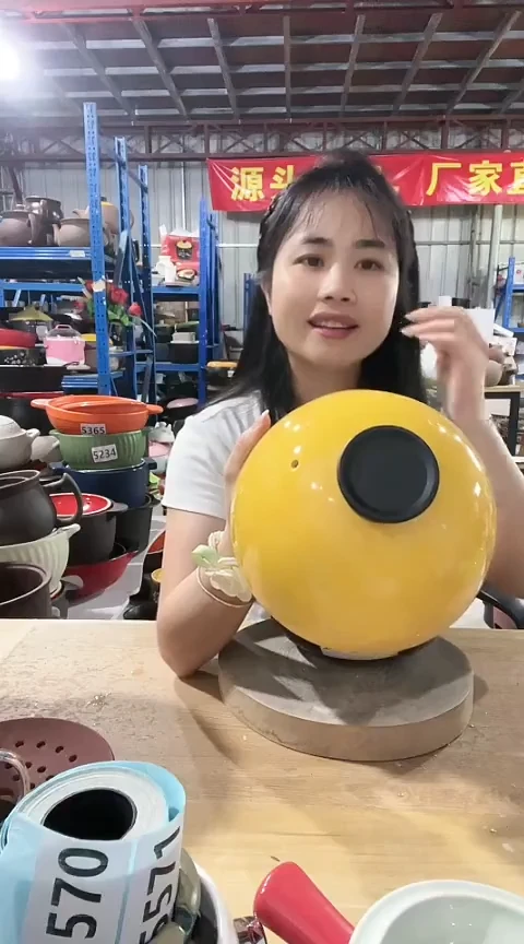 陶瑕疵20黄色盖子一个