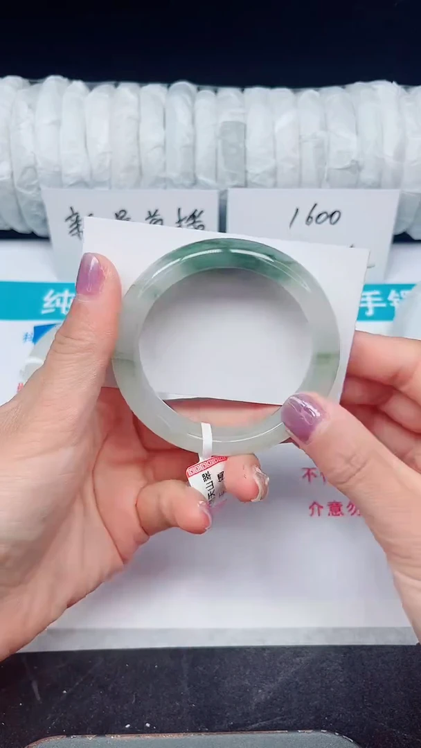 未镶嵌手镯石英质玉134-55/56