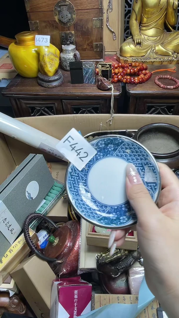 茶宠开*瓷器瓷器瓷器瓷器