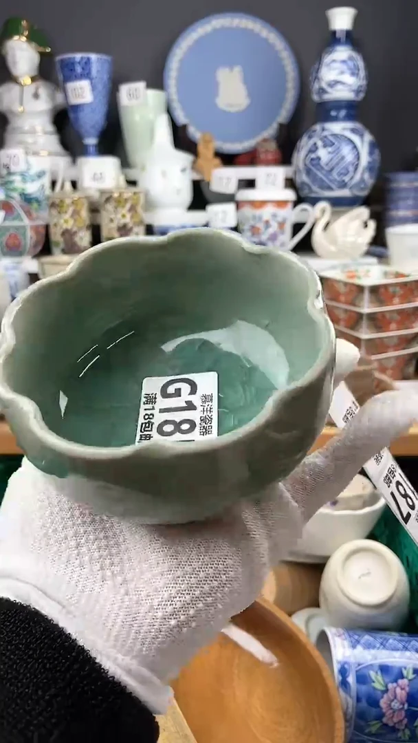 【闪购商品】瓷片感谢关注和支持