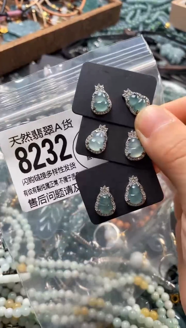 翡翠未镶嵌颈饰多样性发其一8232