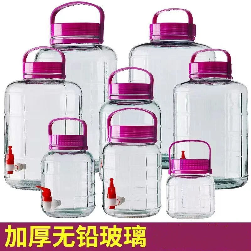 家用泡酒玻璃瓶酒瓶酒坛子酿酒罐子加厚腌菜泡菜坛子食品级密封罐