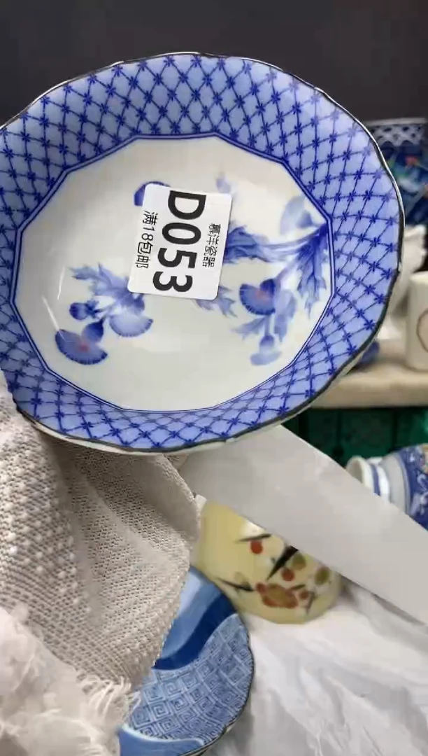 点关注亮灯牌，满18包邮，感谢