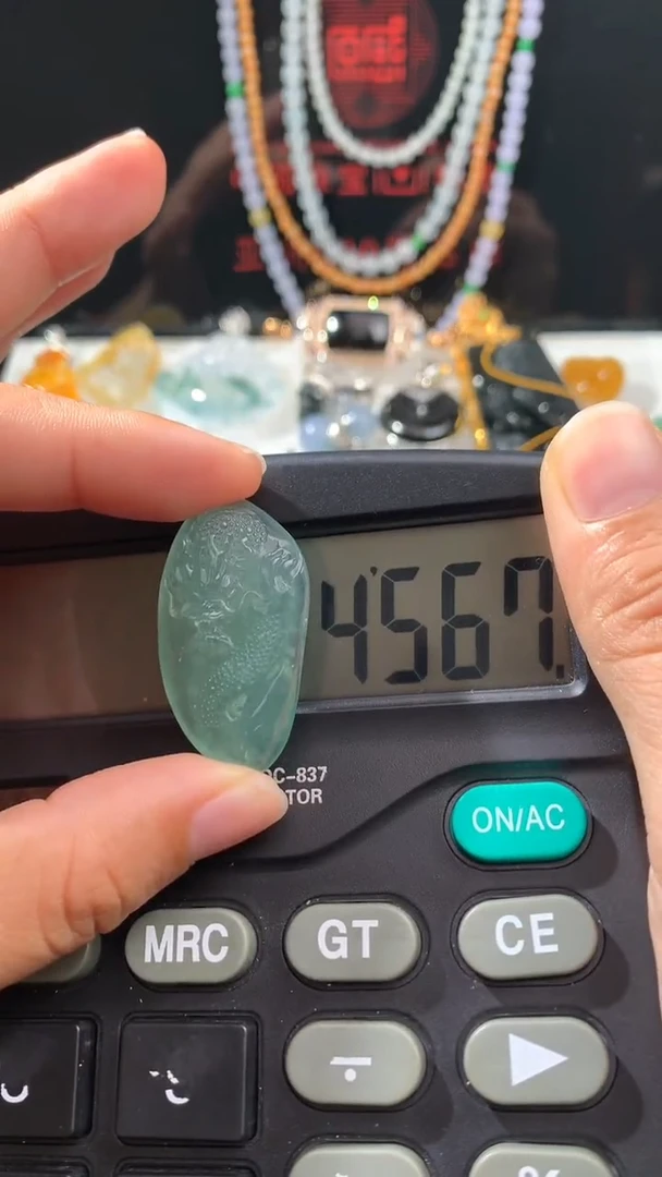 未镶嵌定制翡翠