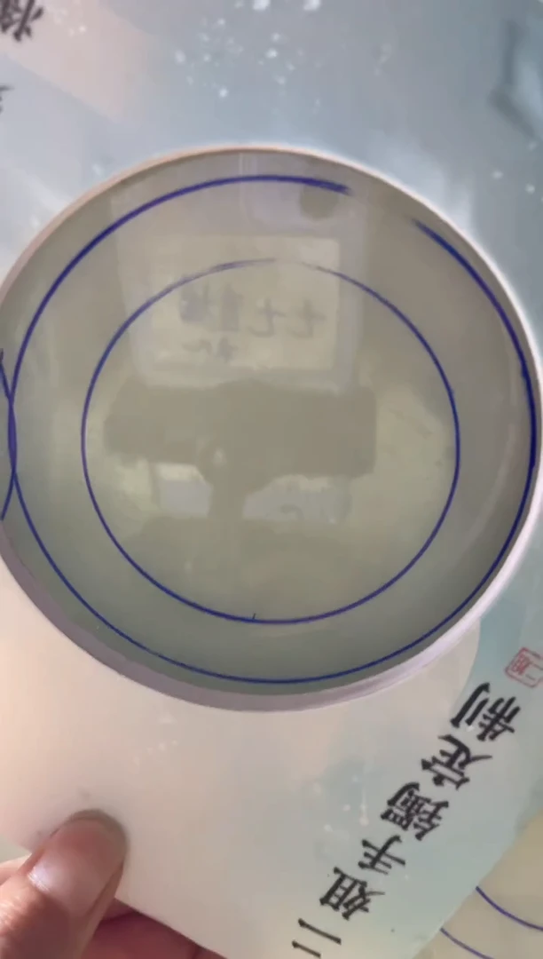 未镶嵌手镯定制翡翠正圈AJC97SZ-DZS