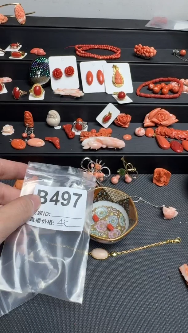 其他点*岁默认微瑕，看好出手