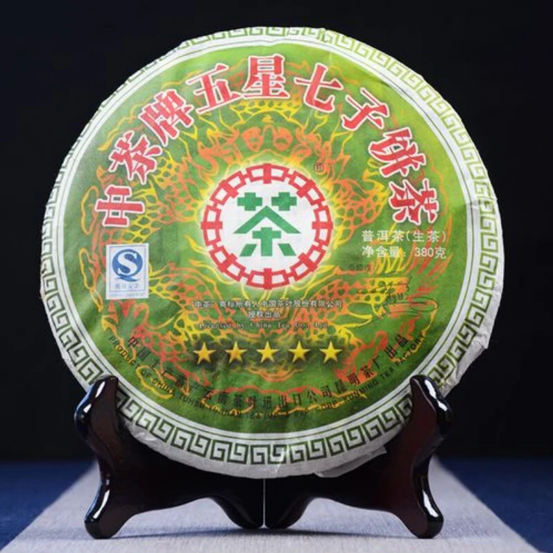 2007年ZC-品牌五星七子饼380g（生）