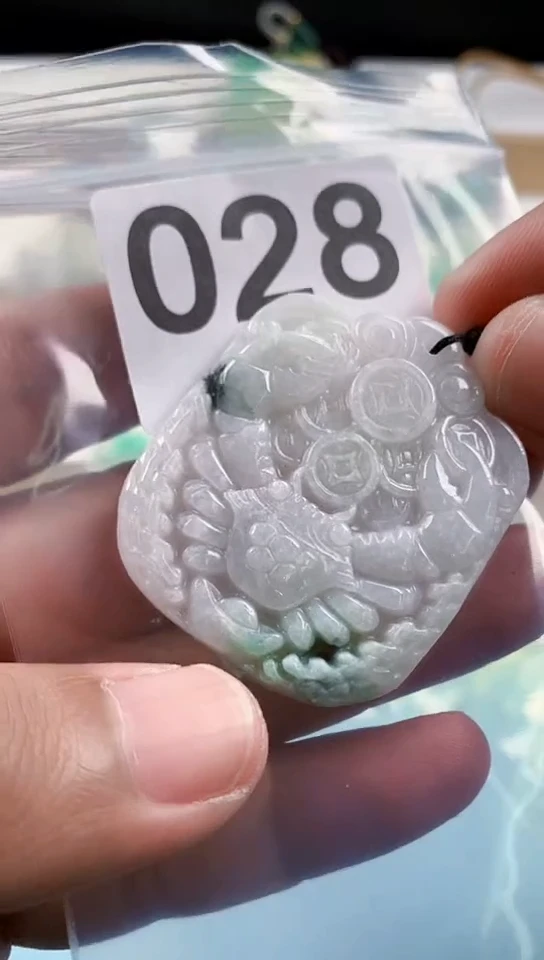 【闪购商品】翡翠挂件未镶嵌天然翡翠吊坠挂件