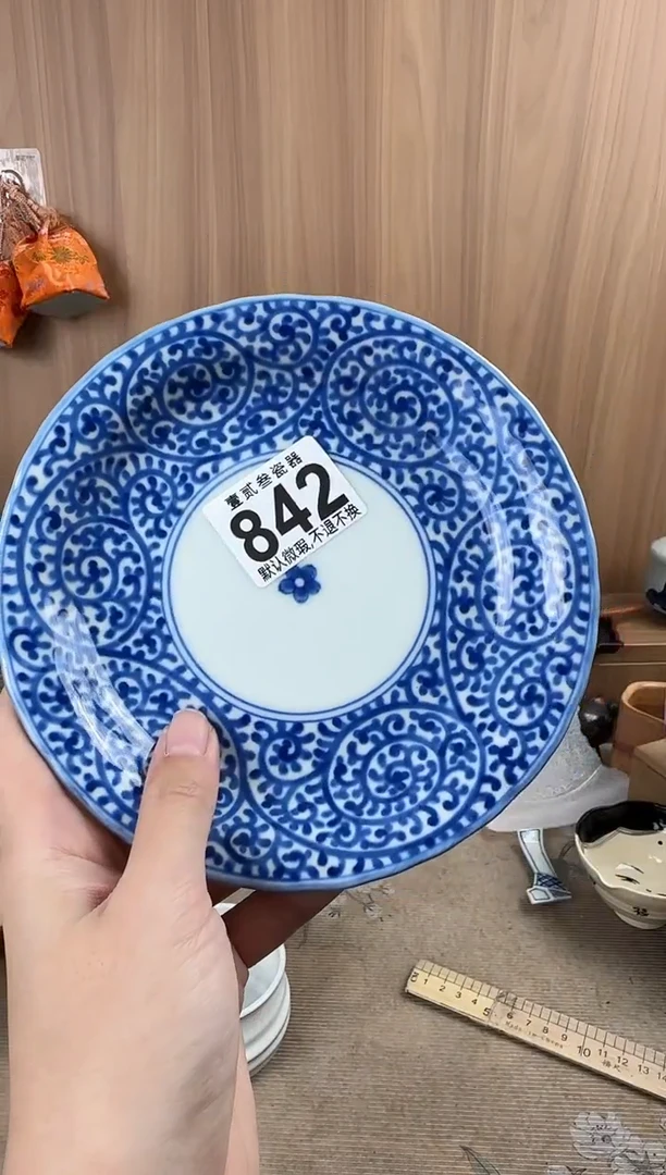 毛*瓷器瓷器瓷器瓷器瓷器