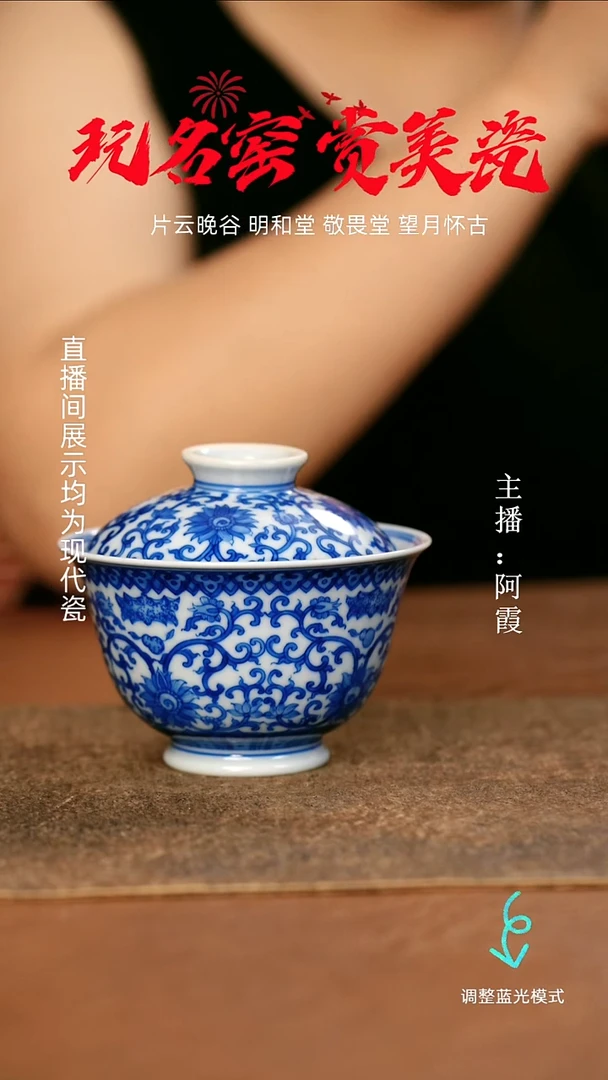 瓷瓷瓷瓷瓷瓷瓷瓷瓷瓷瓷瓷瓷瓷瓷瓷瓷