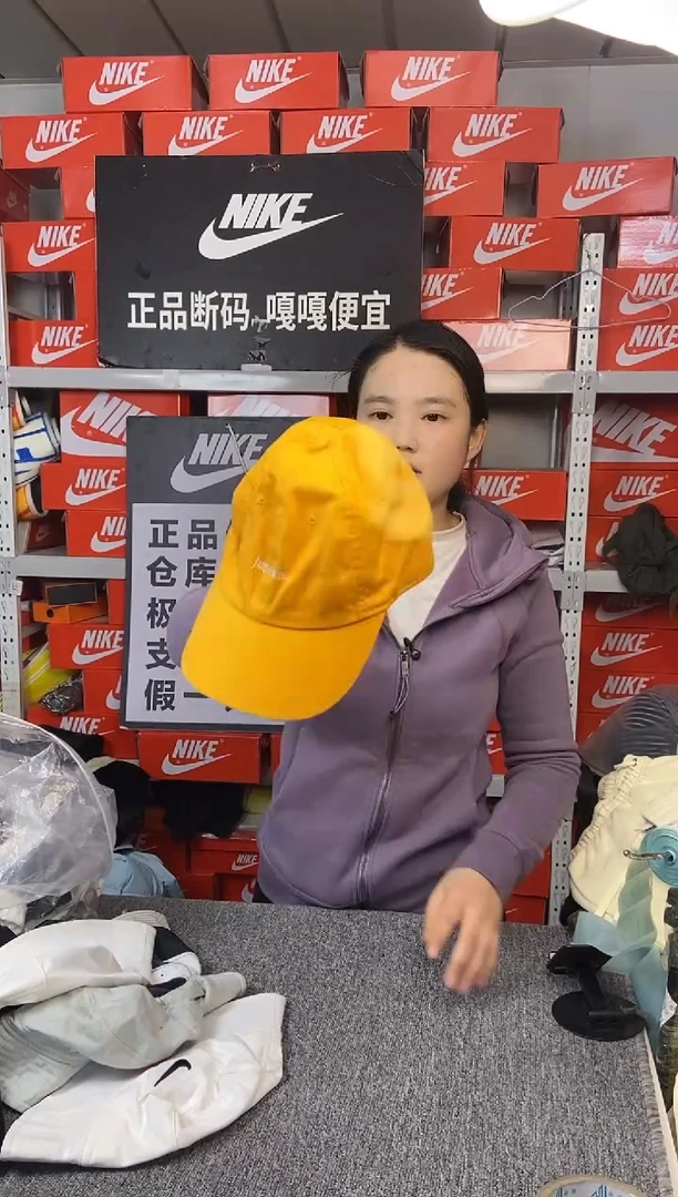 531编码 瑕疵直播间过款 尺码