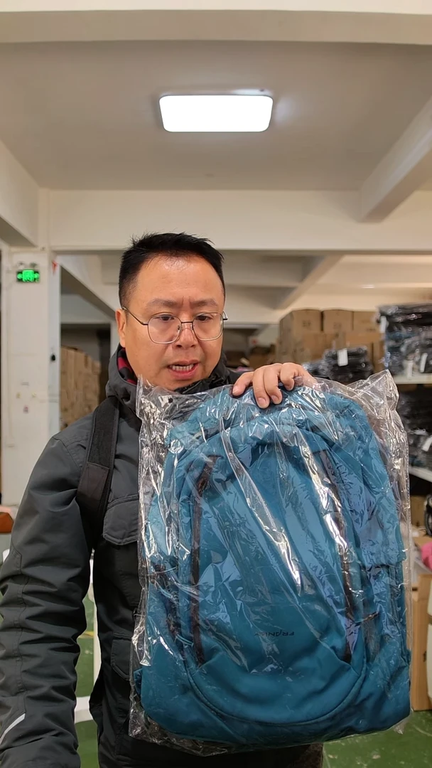 尼龙A17 蓝色39.9